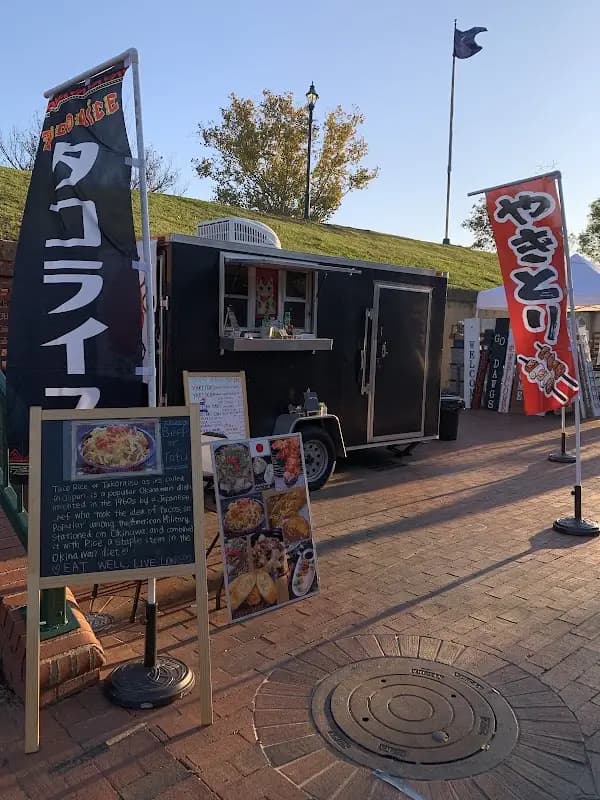 Augusta State Farmer's Market