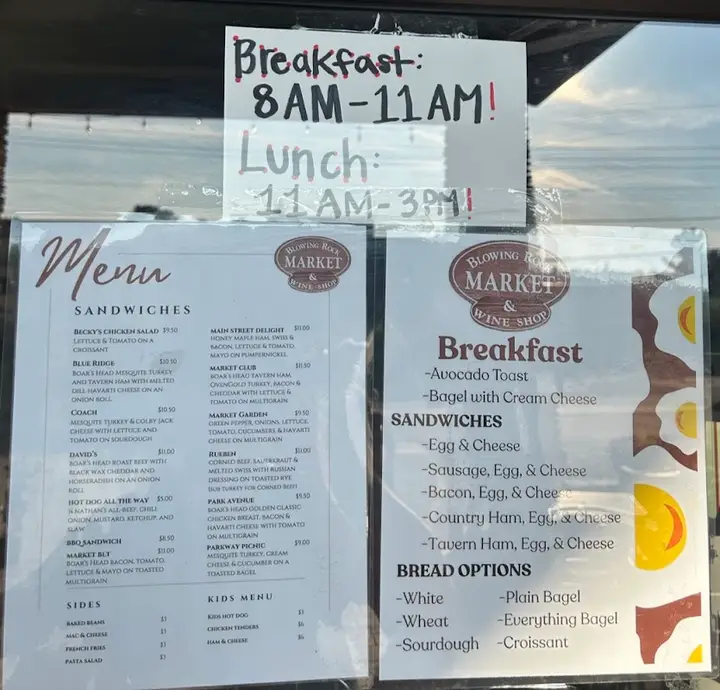 Blowing Rock Fresh Market photo 2