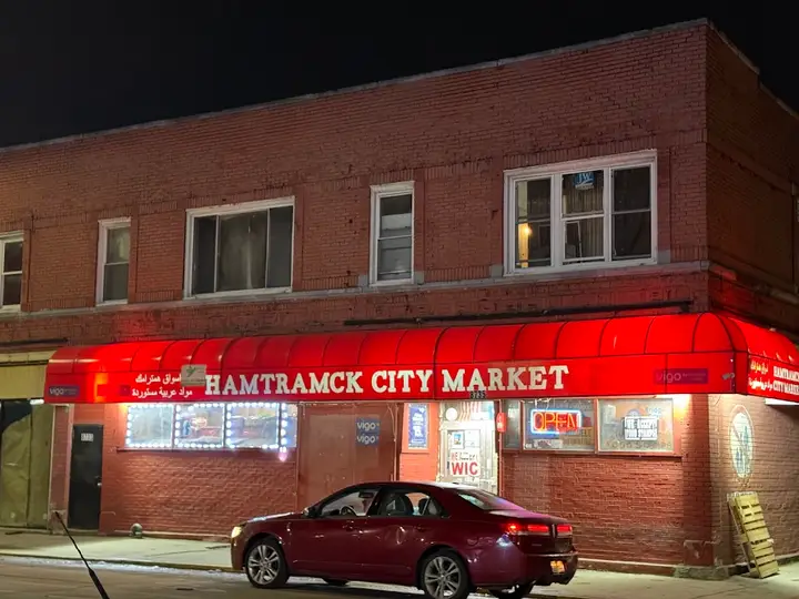 Hamtramck Farmers Market