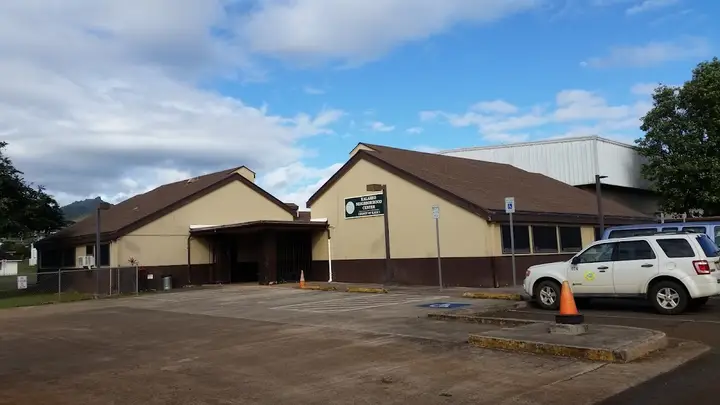 Kalaheo Neighborhood Center (Sunshine Markets)