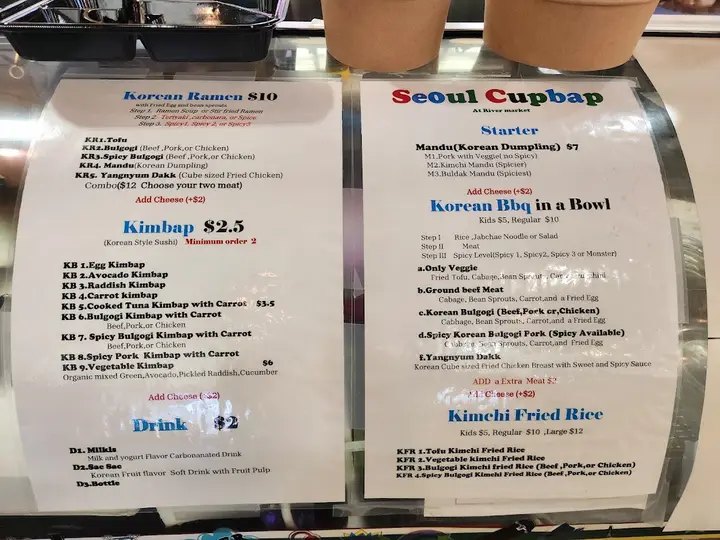 Little Rock River Market