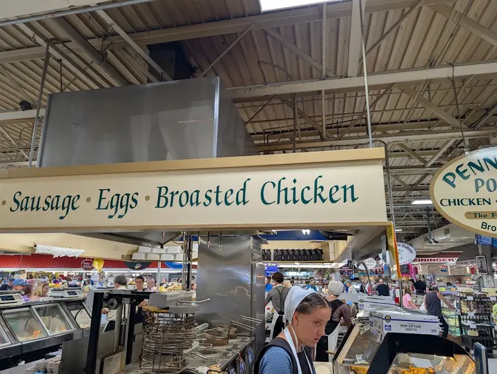 Penn Street Market photo 2
