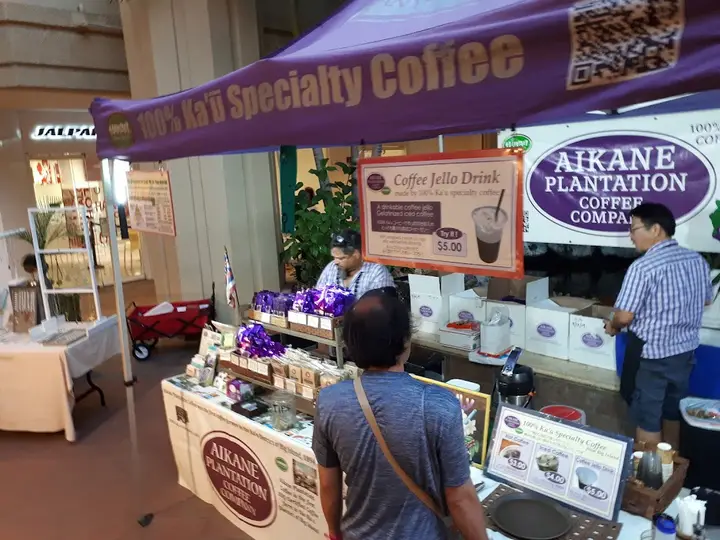 Waikiki Farmers' Market photo 2